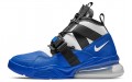 Nike Air Force 270 Utility "Racer Blue"