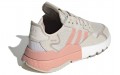 adidas originals Nite Jogger