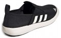 adidas b slip-on dlx