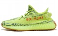 adidas originals Yeezy Boost 350 V2 "Semi Frozen Yellow"