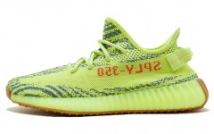 adidas originals Yeezy Boost 350 V2 "Semi Frozen Yellow"