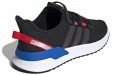 adidas originals U_Path Run