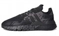 adidas originals Nite Jogger