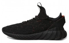 adidas originals Tubular Doom Sock Pk