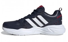 adidas neo Strutter