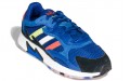 adidas originals TRESC Run BR