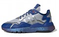 adidas originals Nite Jogger