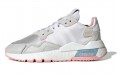 adidas originals Nite Jogger