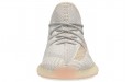 adidas originals Yeezy Boost 350 V2 "Lundmark"