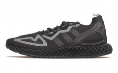 adidas originals ZX 2K 4D