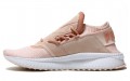 PUMA Tsugi Shinsei Evoknit