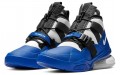 Nike Air Force 270 Utility "Racer Blue"