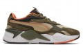 Puma Rs-X Camo