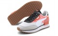 PUMA Future Rider New Tones