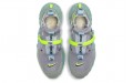 Nike space hippie 03 "Healing Jade"