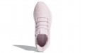 adidas originals Tubular Shadow