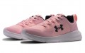 Under Armour Essential-