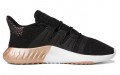 adidas originals Tubular Dusk