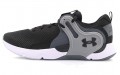 Under Armour HOVR Apex 3