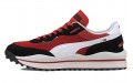 PUMA Style Rider Stream On