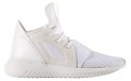 adidas originals Tubular Defiant