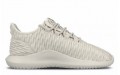 adidas originals Tubular Shadow