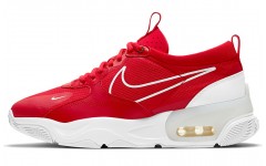 Nike Skyve Max