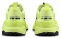 Puma Rise Neon