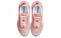 Nike Air Max 720 SE GS