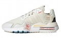 adidas originals Nite Jogger