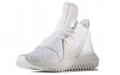 adidas originals Tubular Defiant