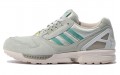 adidas originals ZX 8000