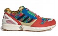 atmos x adidas originals ZX 8000 Setsubun