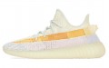 adidas originals Yeezy Boost 350 V2 "light"