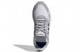 adidas originals Nite Jogger