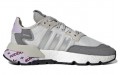 adidas originals Nite Jogger