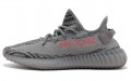 adidas originals Yeezy Boost 350 V2 Beluga 2.0