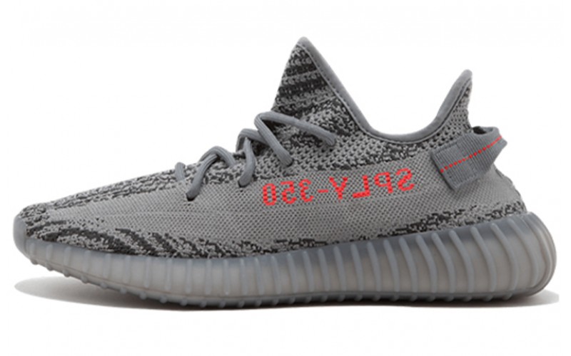 adidas originals Yeezy Boost 350 V2 Beluga 2.0