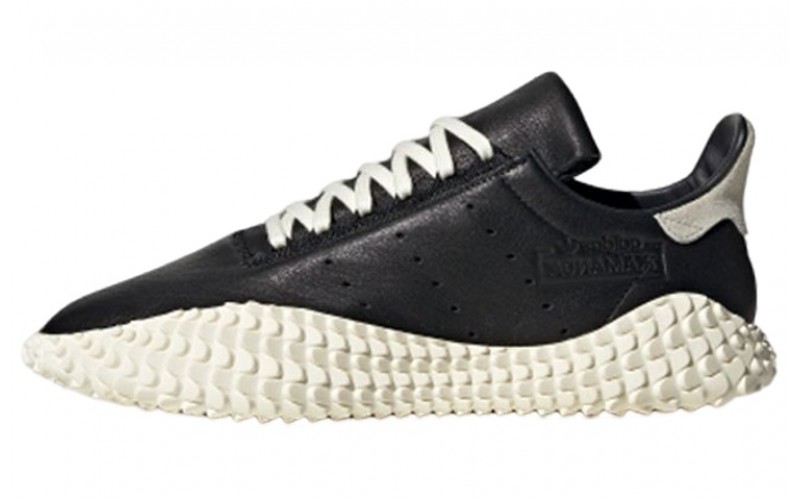 adidas originals Kamanda