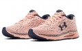 Under Armour Hovr Velociti 3