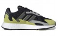 adidas originals TRESC Run