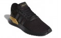 adidas originals U PATH