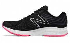 New Balance Vazee Rush v2