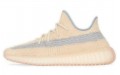 adidas originals Yeezy Boost 350 V2