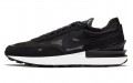 Nike Waffle One "sleek black"