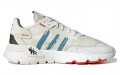 adidas originals Nite Jogger