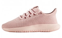 adidas originals Tubular Shadow