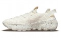 Nike space hippie 04 "Cream"