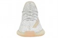 adidas originals Yeezy Boost 350 V2 "Lundmark"