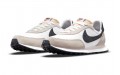 Nike Waffle Trainer 2 (GS)